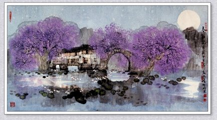 咏画屏风诗 七
