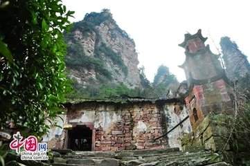 游道谦庵