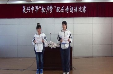 晨兴怀寺中用前韵