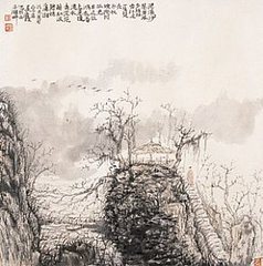 浣溪沙（王称心效颦，亦有是请，再用前韵赠之）