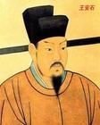 学士院端午贴子二十七首 皇帝阁六首