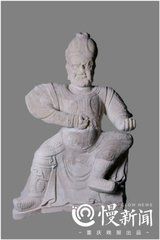 和持国石藓
