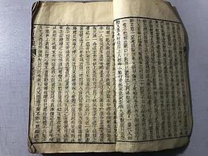 和抱瓮冯提学二首
