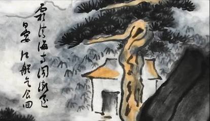 择良上人归天台