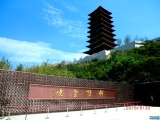 游览杂赋（三首）