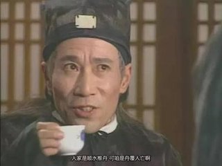 补前许显纯勘汪文言罗