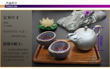 送于君锡节推