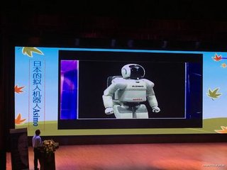 送惟正归钱塘