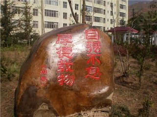 水调歌头·清霜洗空阔