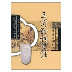 如梦令·妾似春蚕抽缕