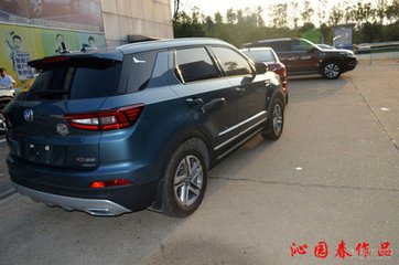 沁园春·此去长安