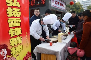 冶春口号七首