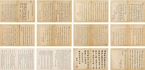 次韵发运路昌衡淮见山堂