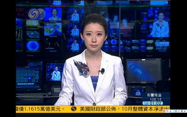 凤皇陂