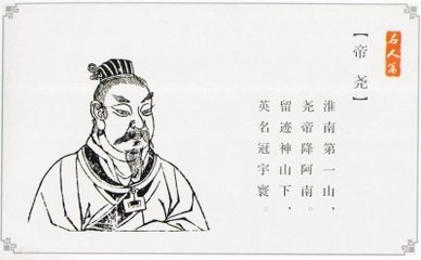 高邮城