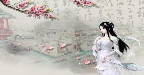 和魏衍同游阻风