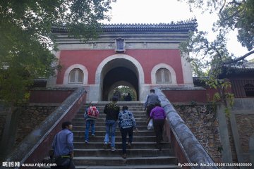 碧云林壑图奉赠南琛长老住碧云禅寺