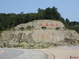 蓦山溪·江南春信