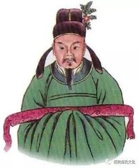 安抚状元内翰还朝复命再获候迎先附短章以代