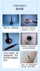 眼儿媚·潘郎心老不成春