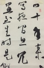 画竹枝扇