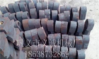 张忠献时义诚力二帖赞