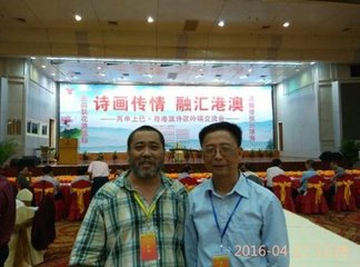 上巳日独行溪上有怀九逵