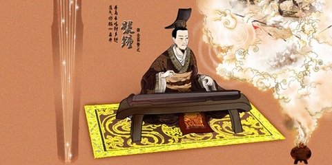夏中酬于逖毕耀问病见赠
