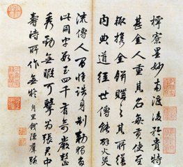 内阁春帖子
