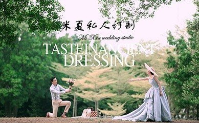 与大光同登封州小阁