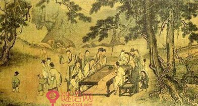 同羇夜集诗
