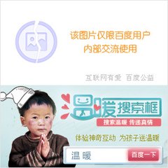 嵇中散画像