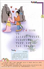 春日对酒书事
