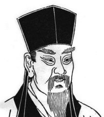 邺都行在刁和秘书见寄
