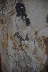 唐大飨拜洛乐章·致和