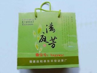满庭芳（政和癸巳滁阳作，其年京师大雪）