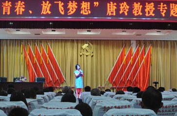 沅江李氏书堂