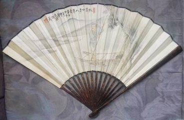 三司晏尚书西园玩菊