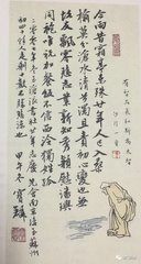 庆双椿/浣溪沙