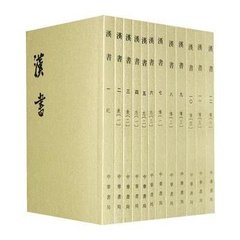 卷九·礼乐九