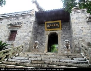 过昭君故宅