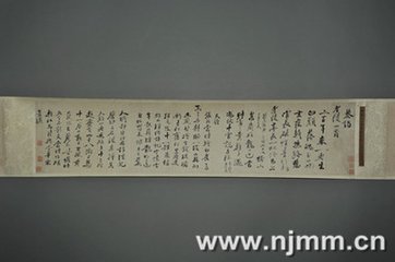 恭谒孝陵正韵