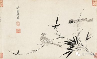 念奴娇·雅怀素态