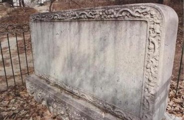 种松二首