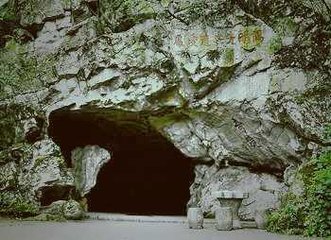 谪居粮绝请学于农将田南山咏言寄怀