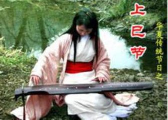 射雁篇赠朱生