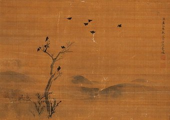 以诗并画留别汤国顿