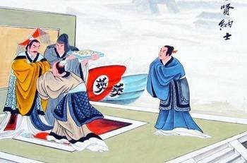 咏史诗。黄金台