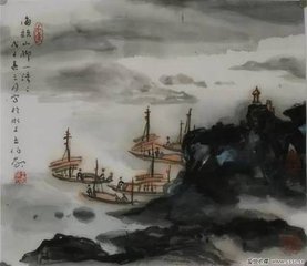经严子陵钓台作四首