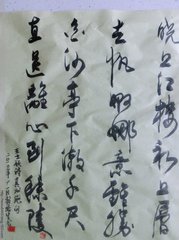 送吴驾部知真州